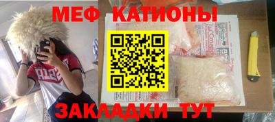 скорость mdpv Лесосибирск