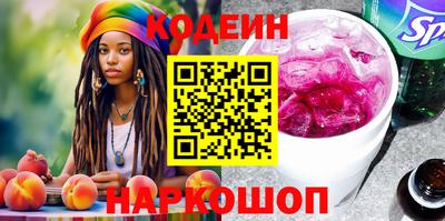 СК Ливны