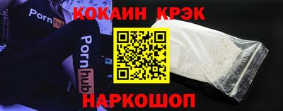 скорость mdpv Лесосибирск