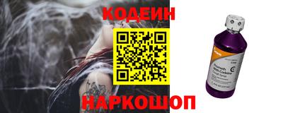 кристаллы Ликино-Дулёво