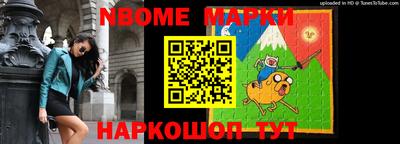СК Ливны