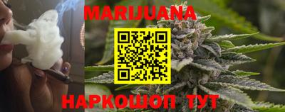 СК Ливны