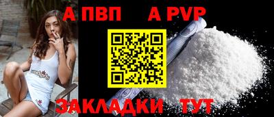 кристаллы Ликино-Дулёво