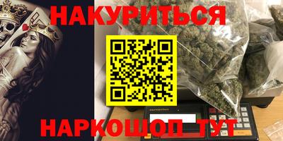 СК Ливны