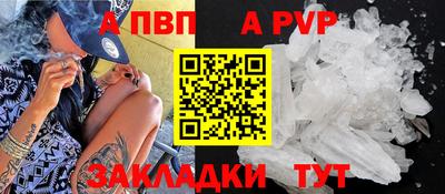 скорость mdpv Лесосибирск