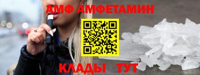 скорость mdpv Лесосибирск