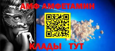 СК Ливны