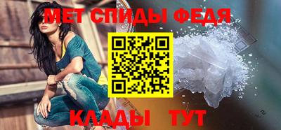 СК Ливны