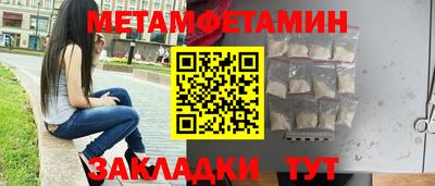 индика Тулун
