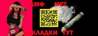 скорость mdpv Лесосибирск