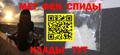 кристаллы Ликино-Дулёво