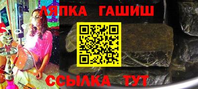 СК Ливны
