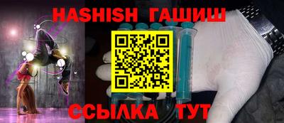 СК Ливны