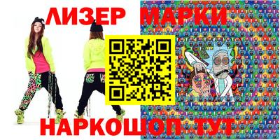 СК Ливны