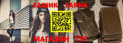 СК Ливны