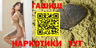 СК Ливны