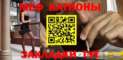 скорость mdpv Лесосибирск